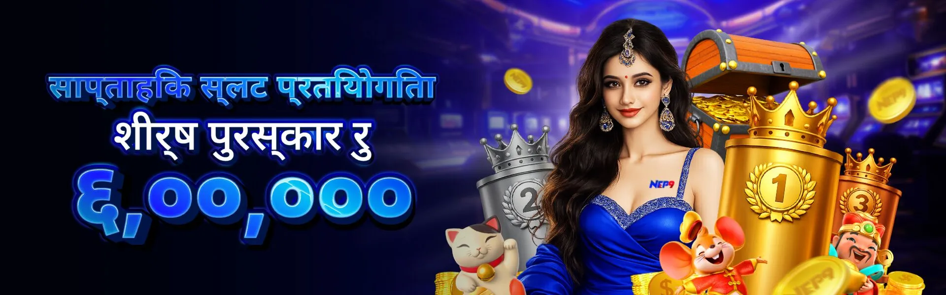 NEP9-Weekly-Slot-Tournament_NP_Homepage-Banner.webp